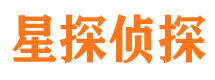 平远市私家侦探